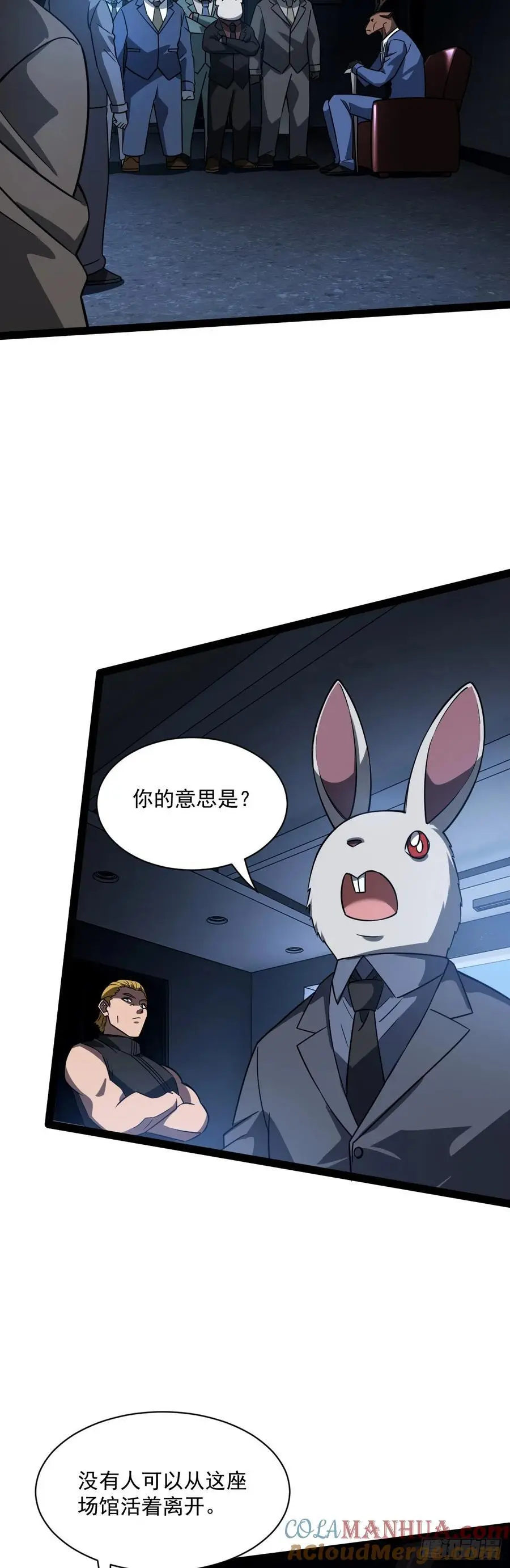 46 病毒30