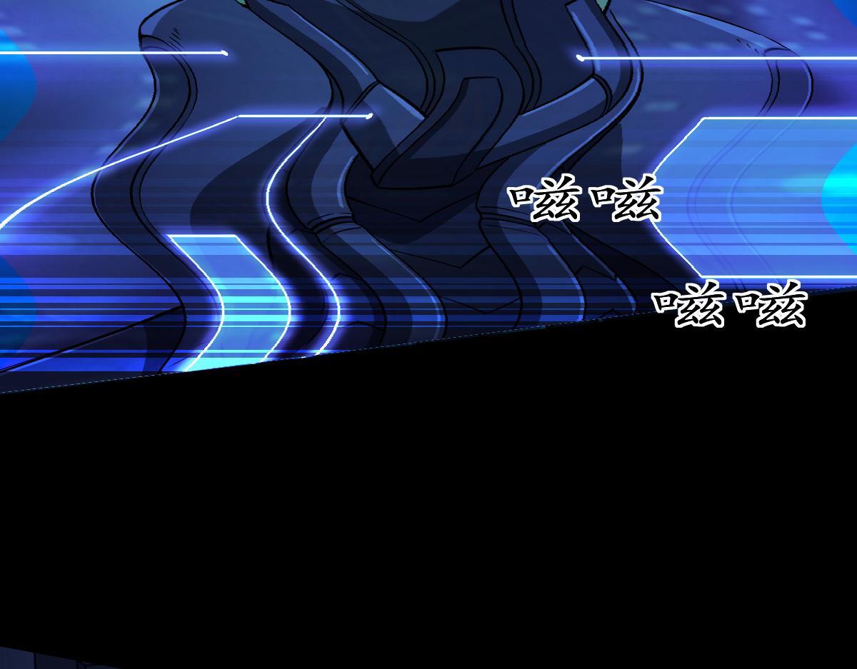 23 另一个自己32