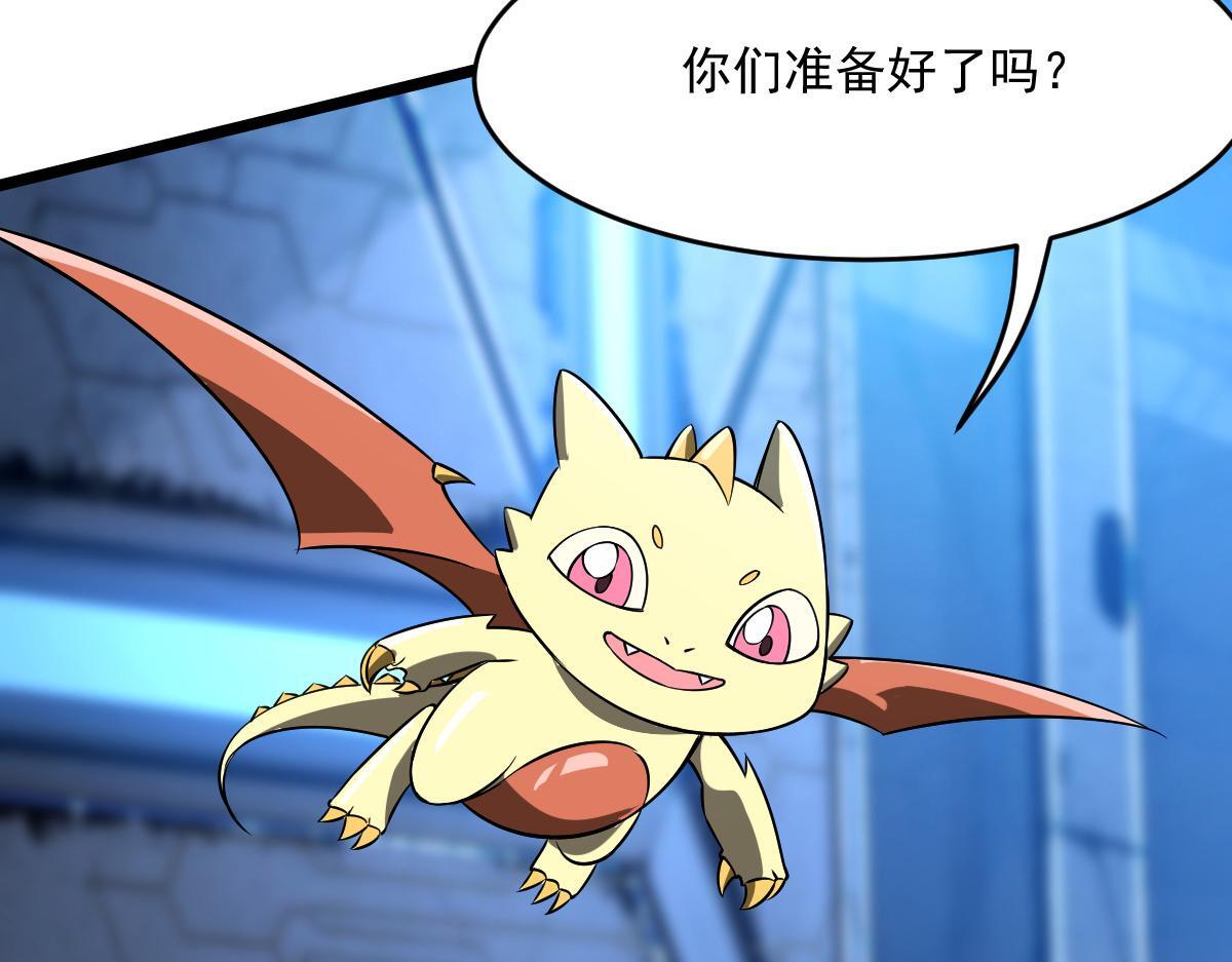 24 小黑屋41