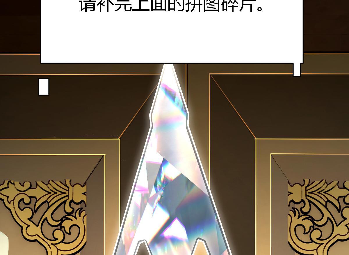35 第一关胜利126