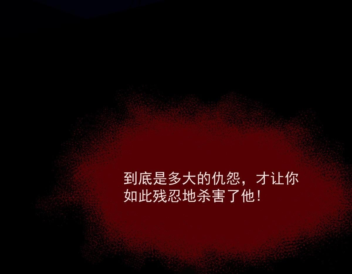 23 另一个自己49