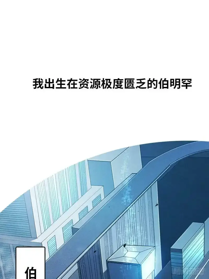 预告 11月18日正式上线5