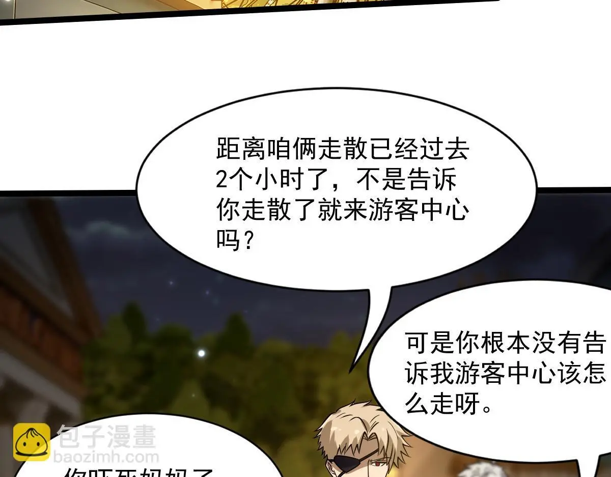39 那个女孩28