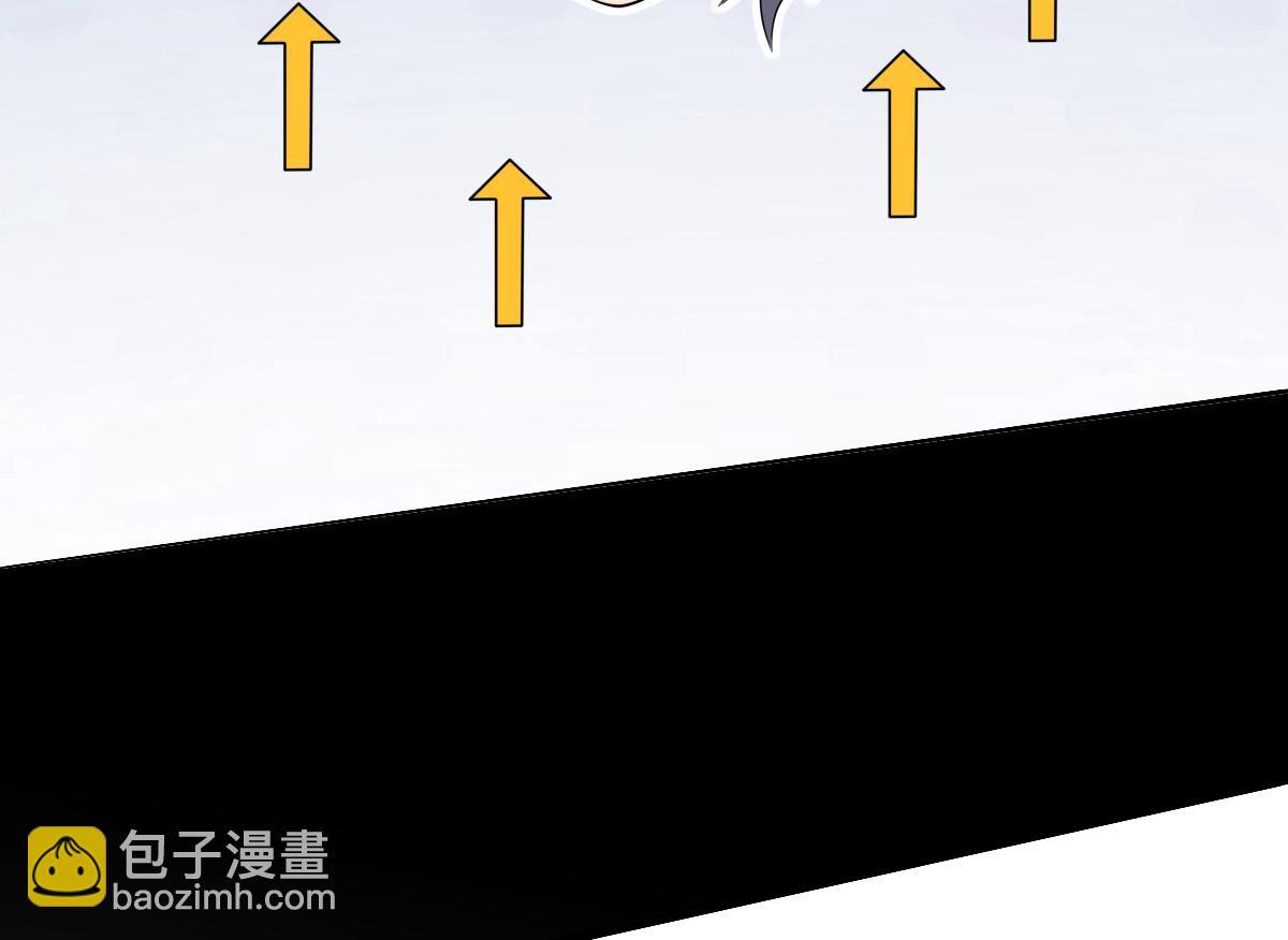 26 黑暗中的凶手174