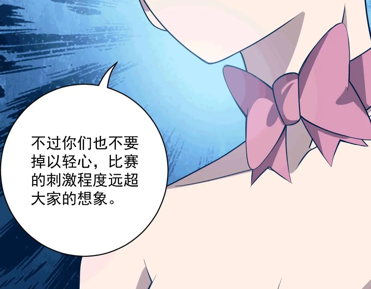 44 荒野153