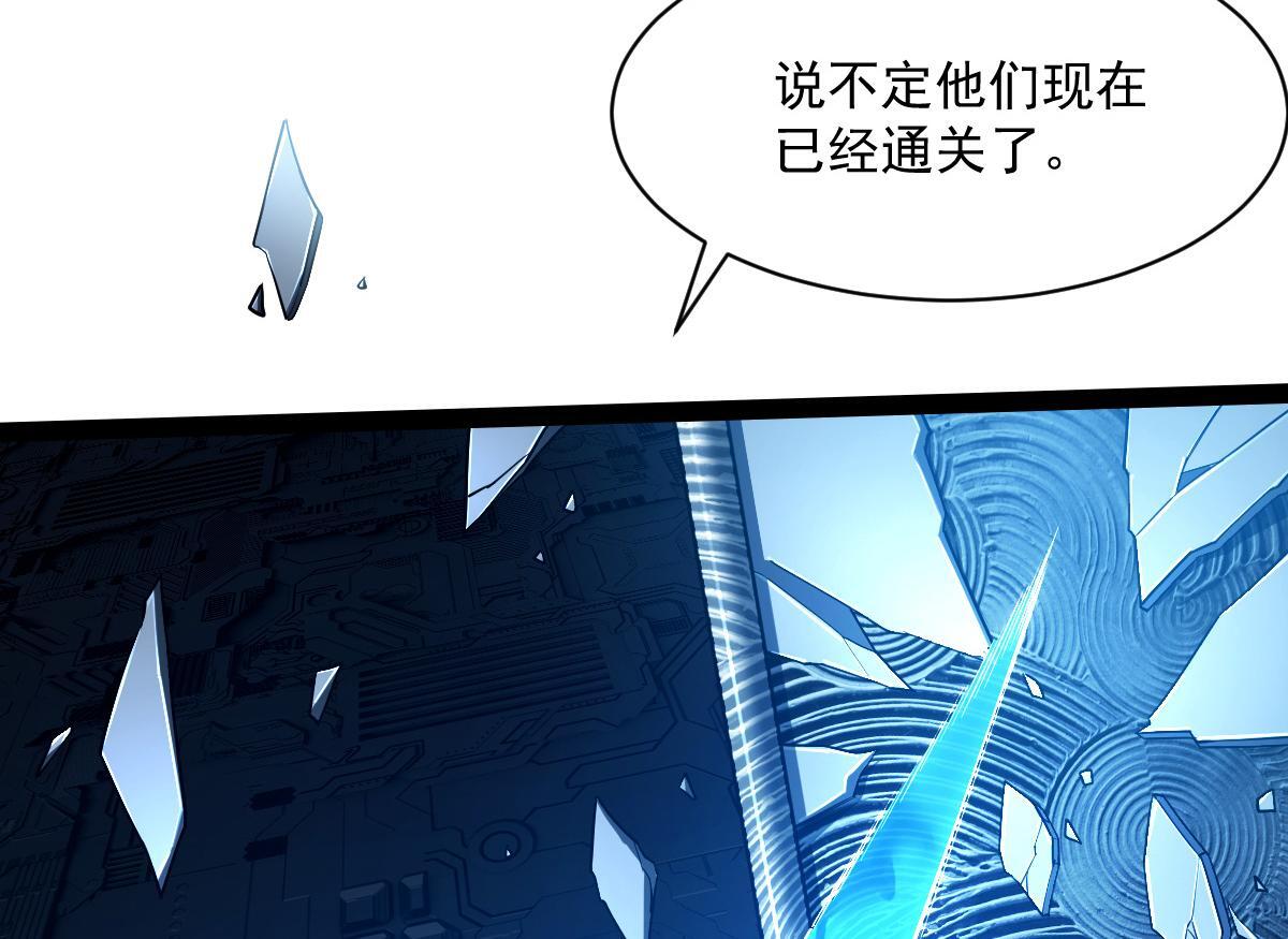 35 第一关胜利74