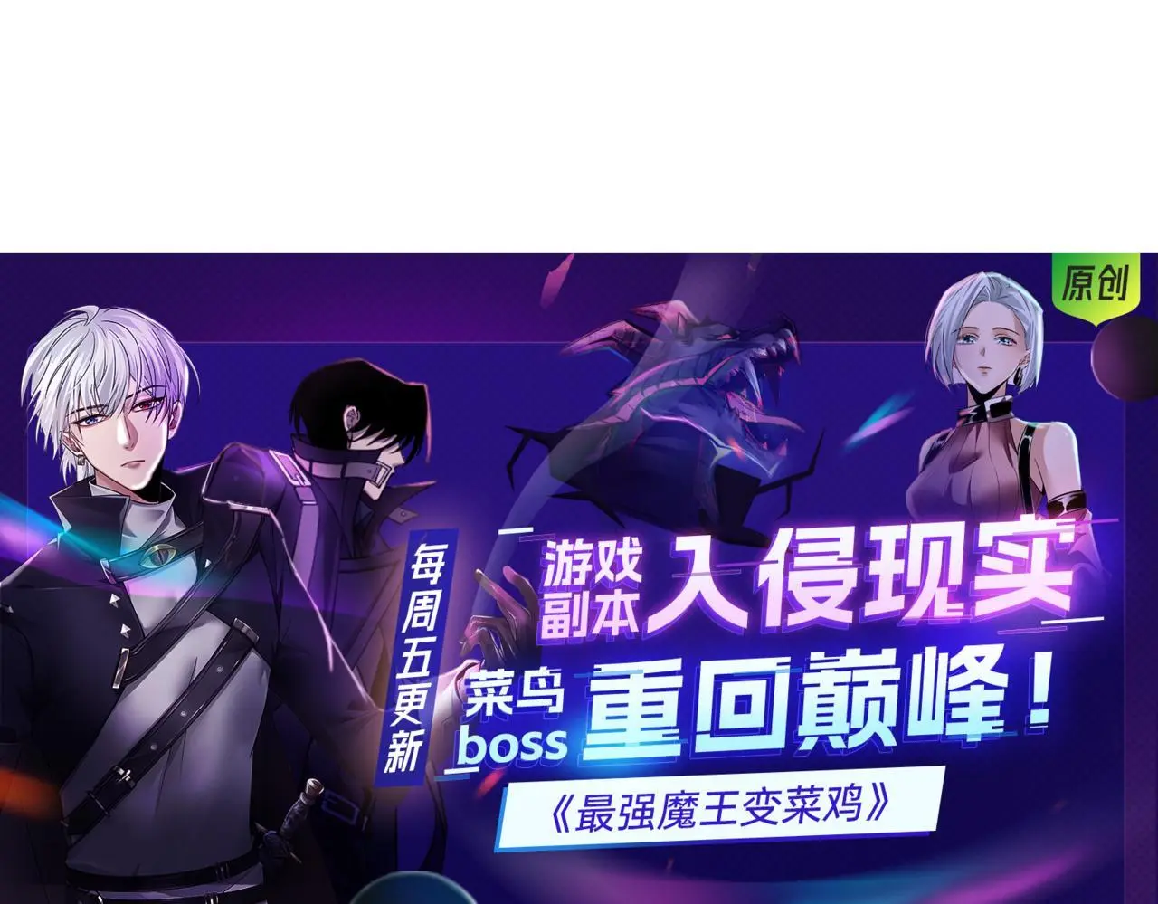41 结盟初现153
