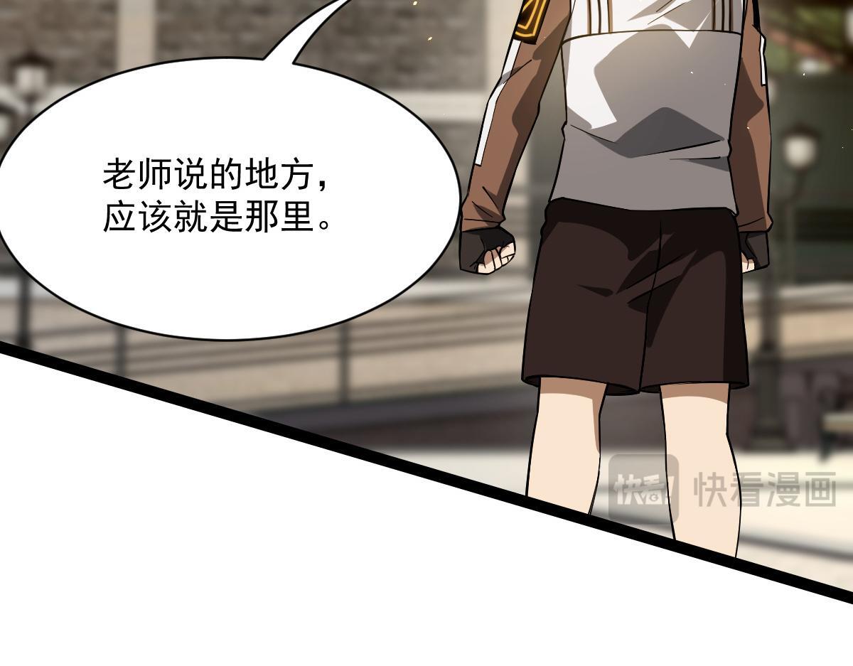 37 游乐园82