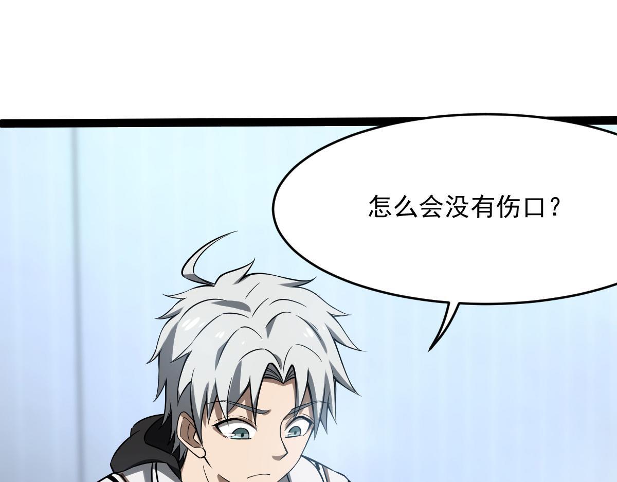 27 是敌是友27
