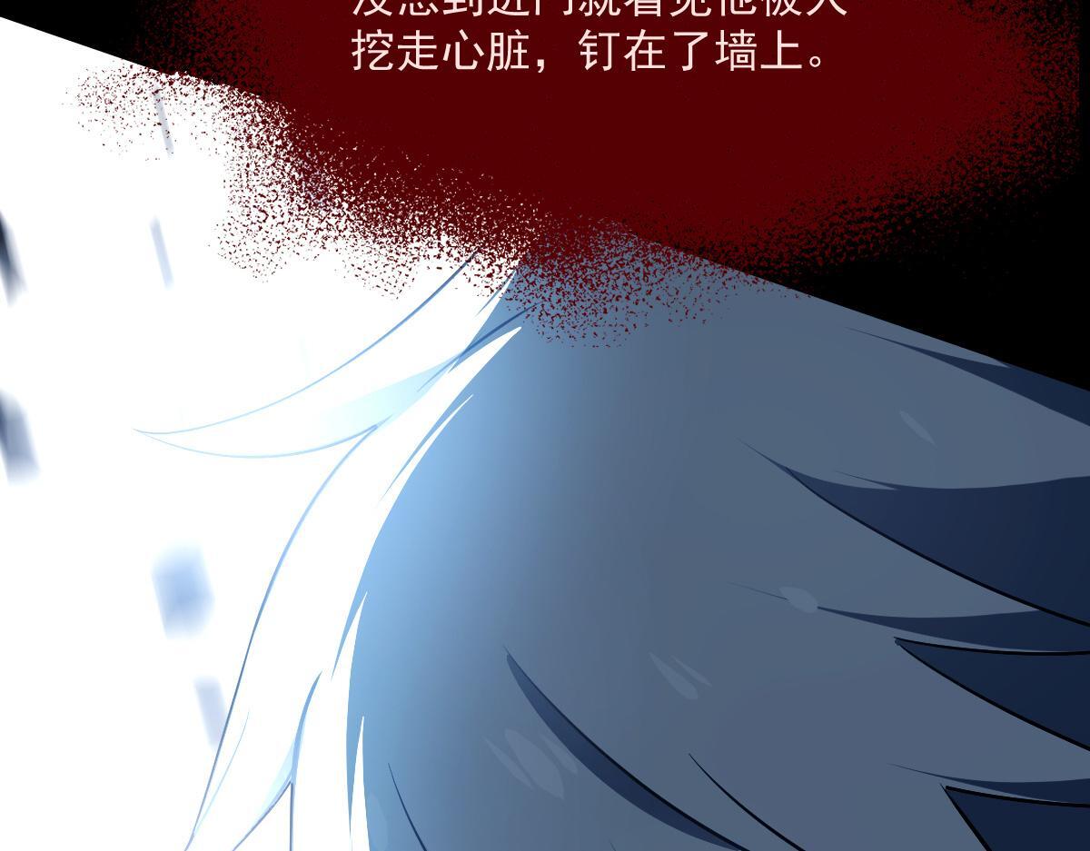 23 另一个自己46