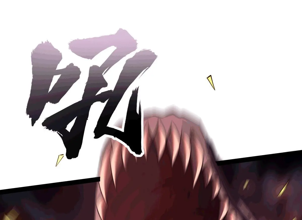 44 荒野58