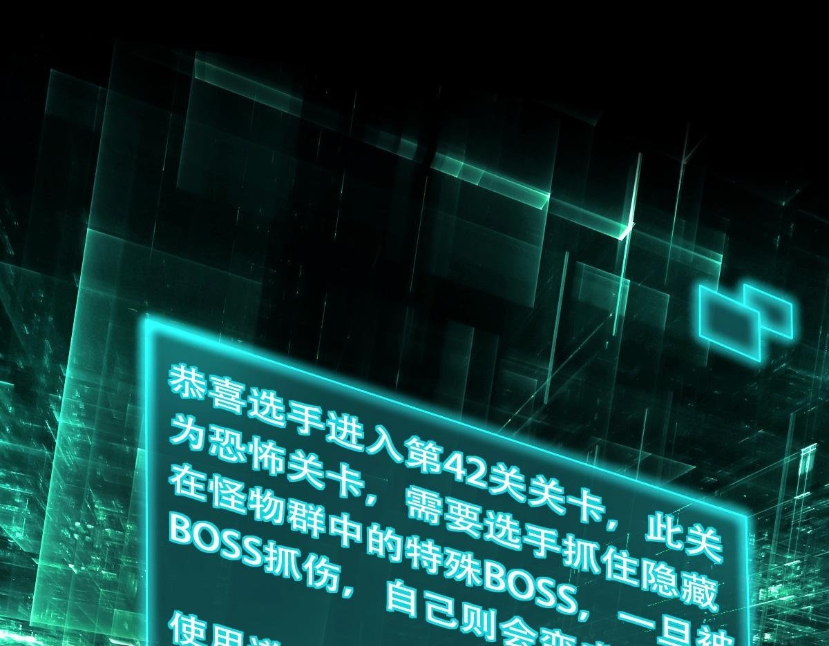 27 是敌是友99