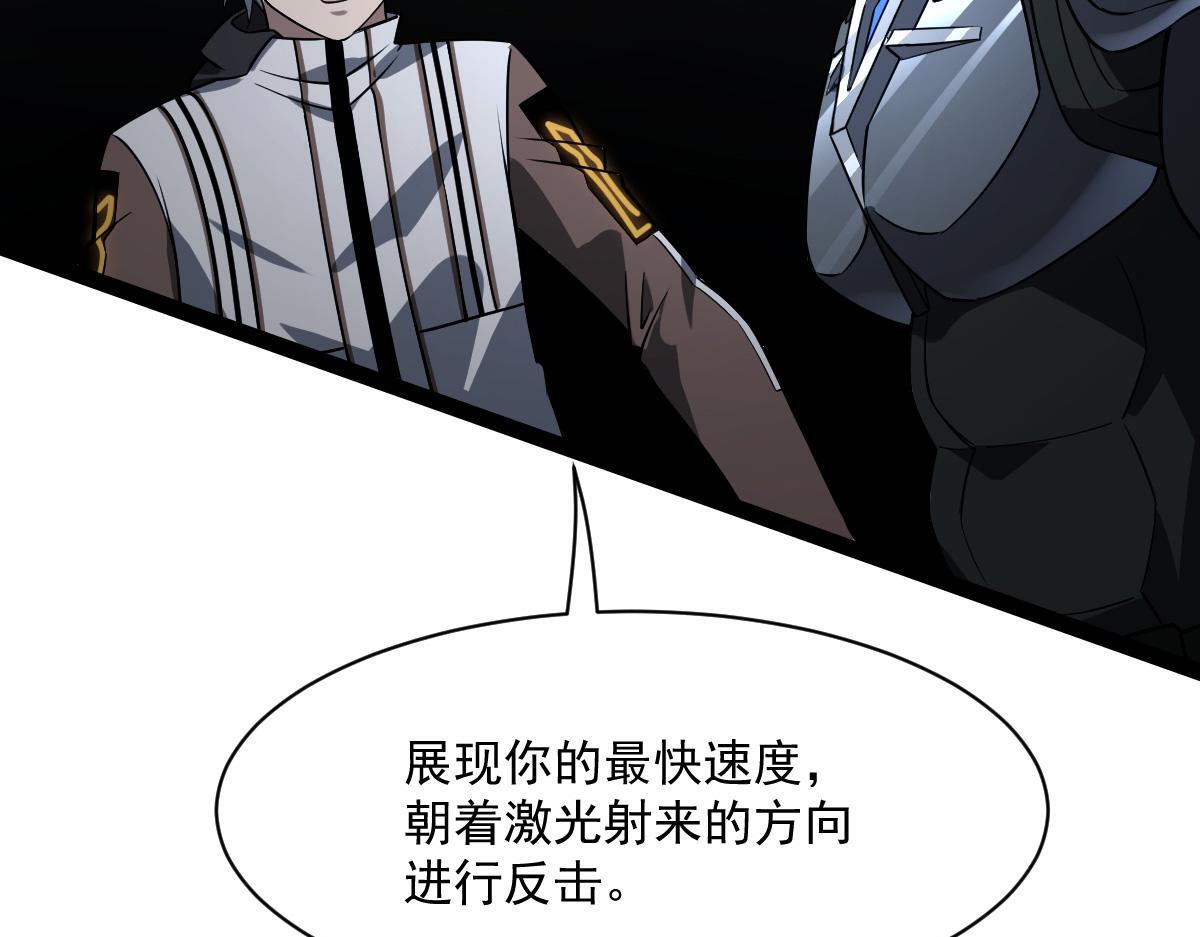 34 特殊道具63