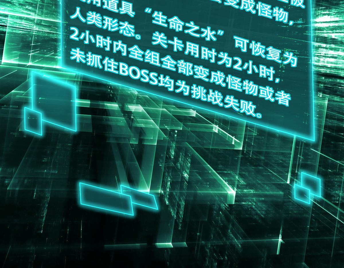 27 是敌是友100