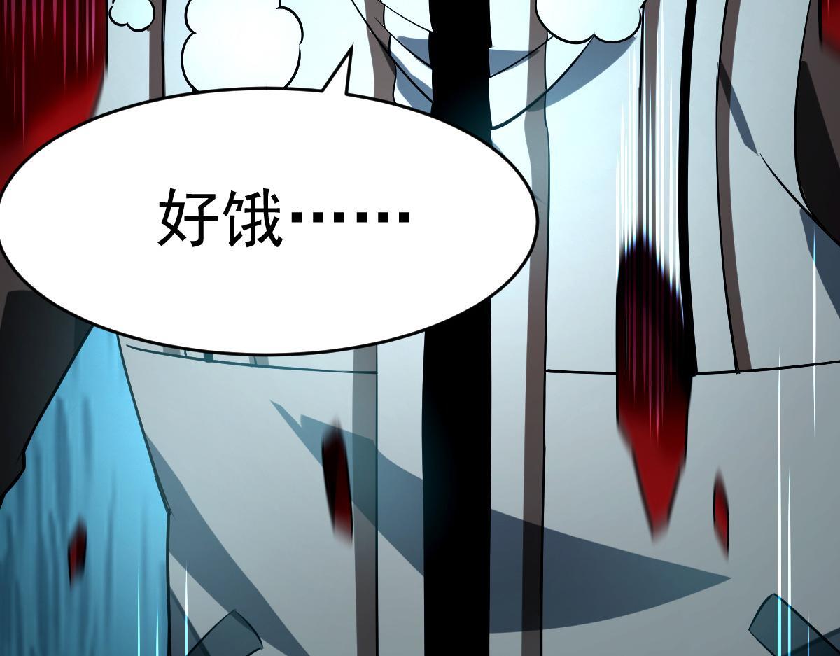 29 记忆水晶12