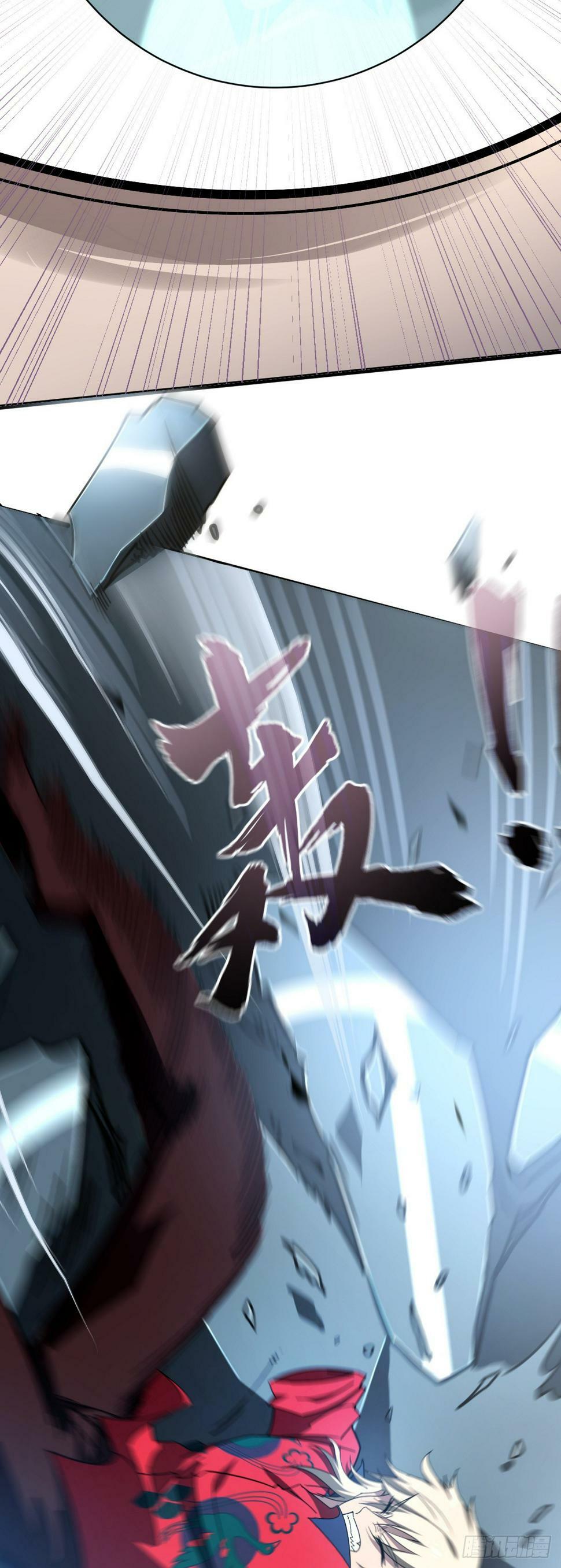 14 小白觉醒6