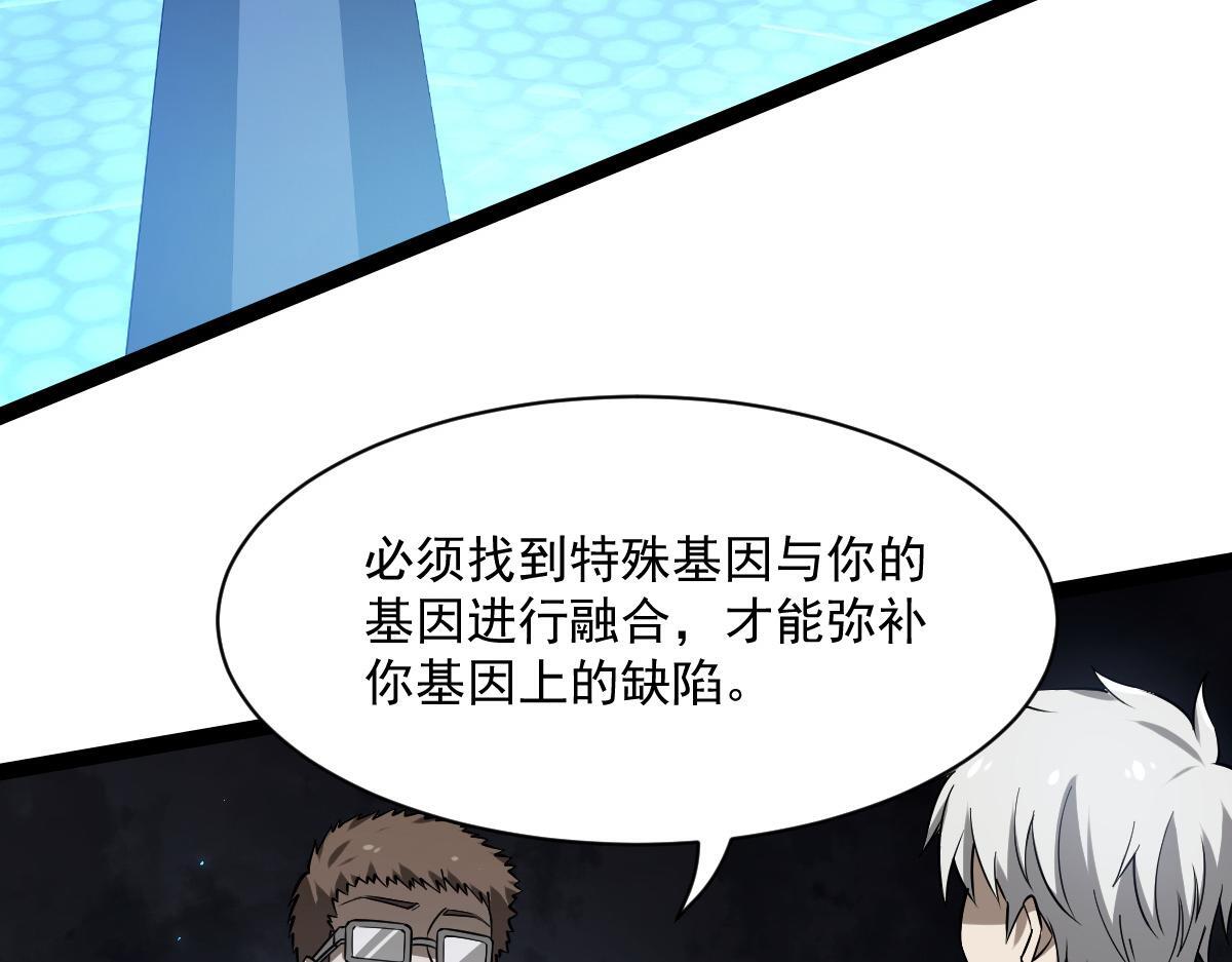 37 游乐园91