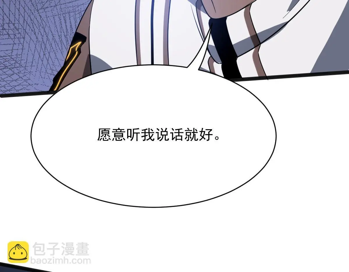 43 退赛13