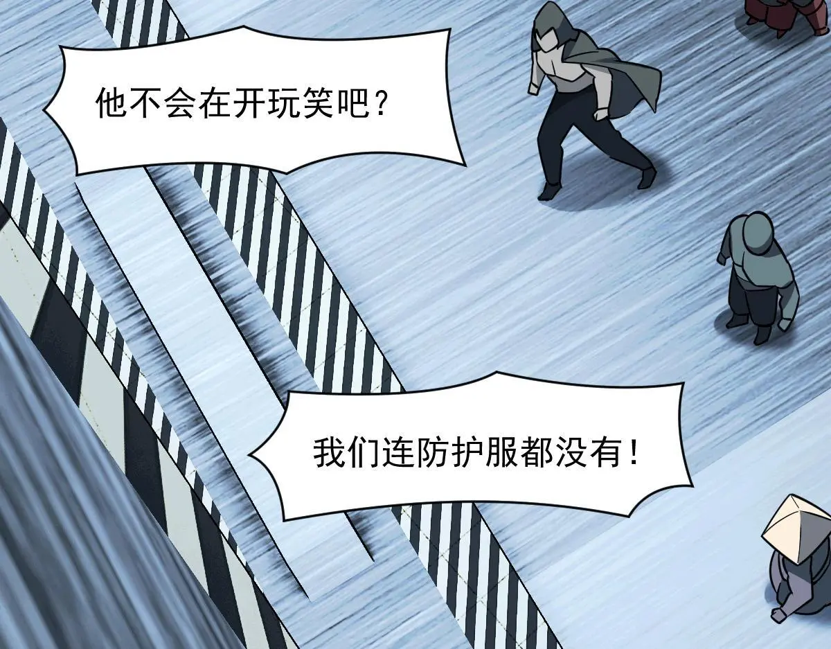 44 荒野142