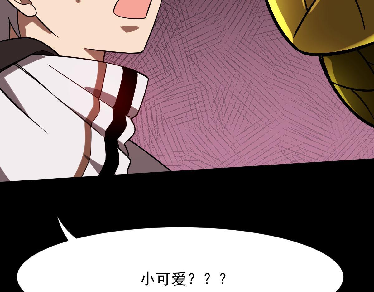 29 记忆水晶107