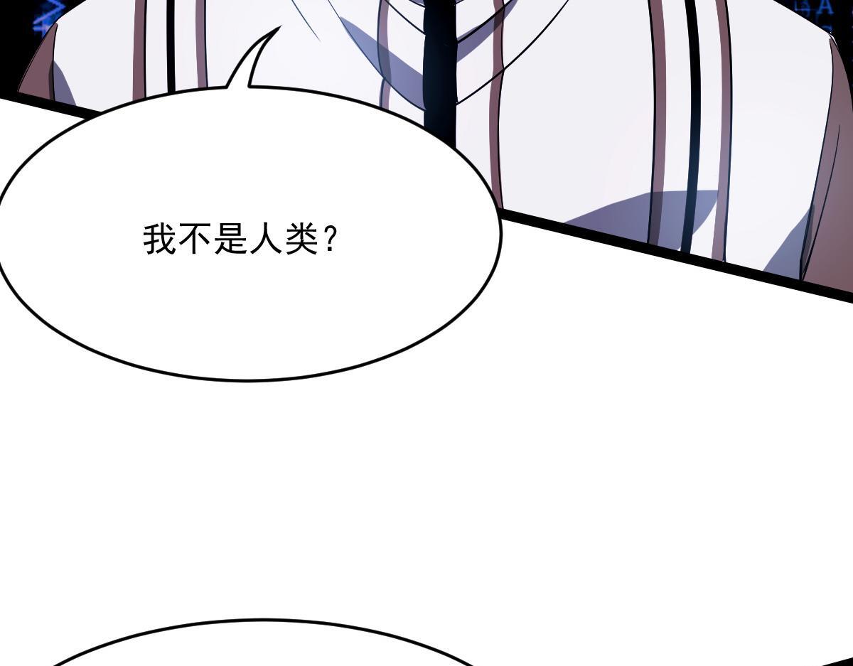 32 小白的身世4