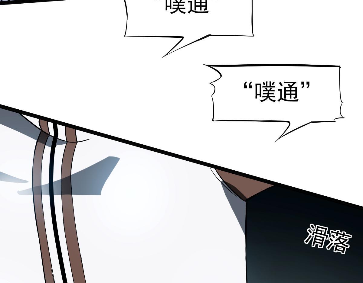 21 迷宫对战19