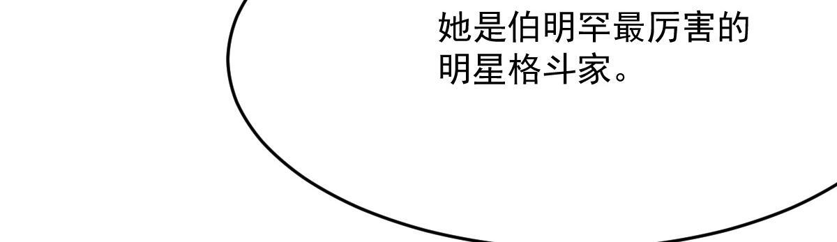 24 小黑屋67