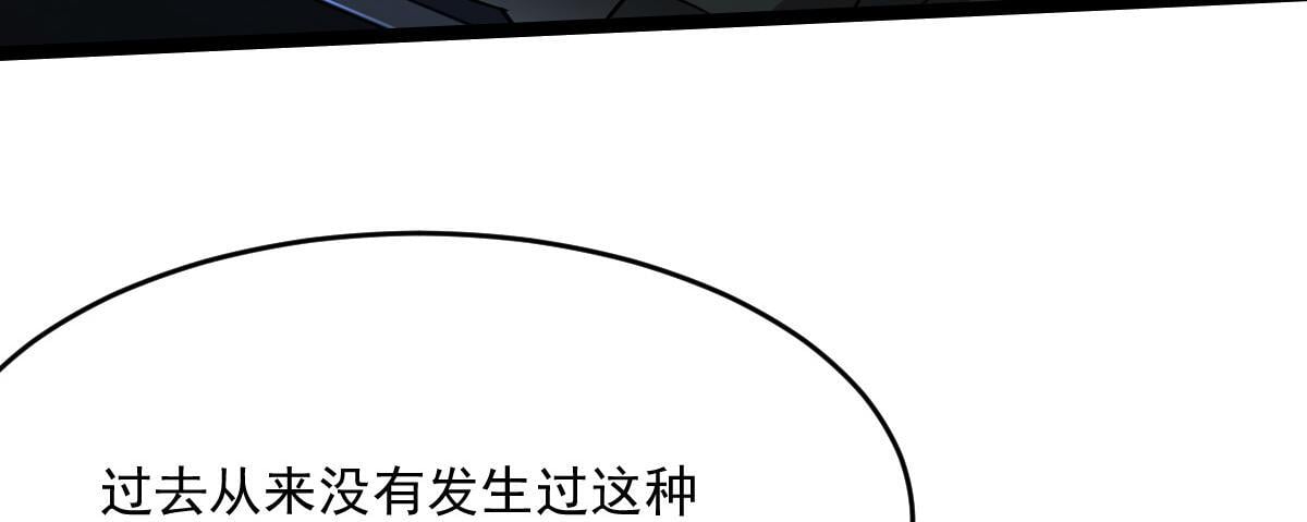 23 另一个自己14