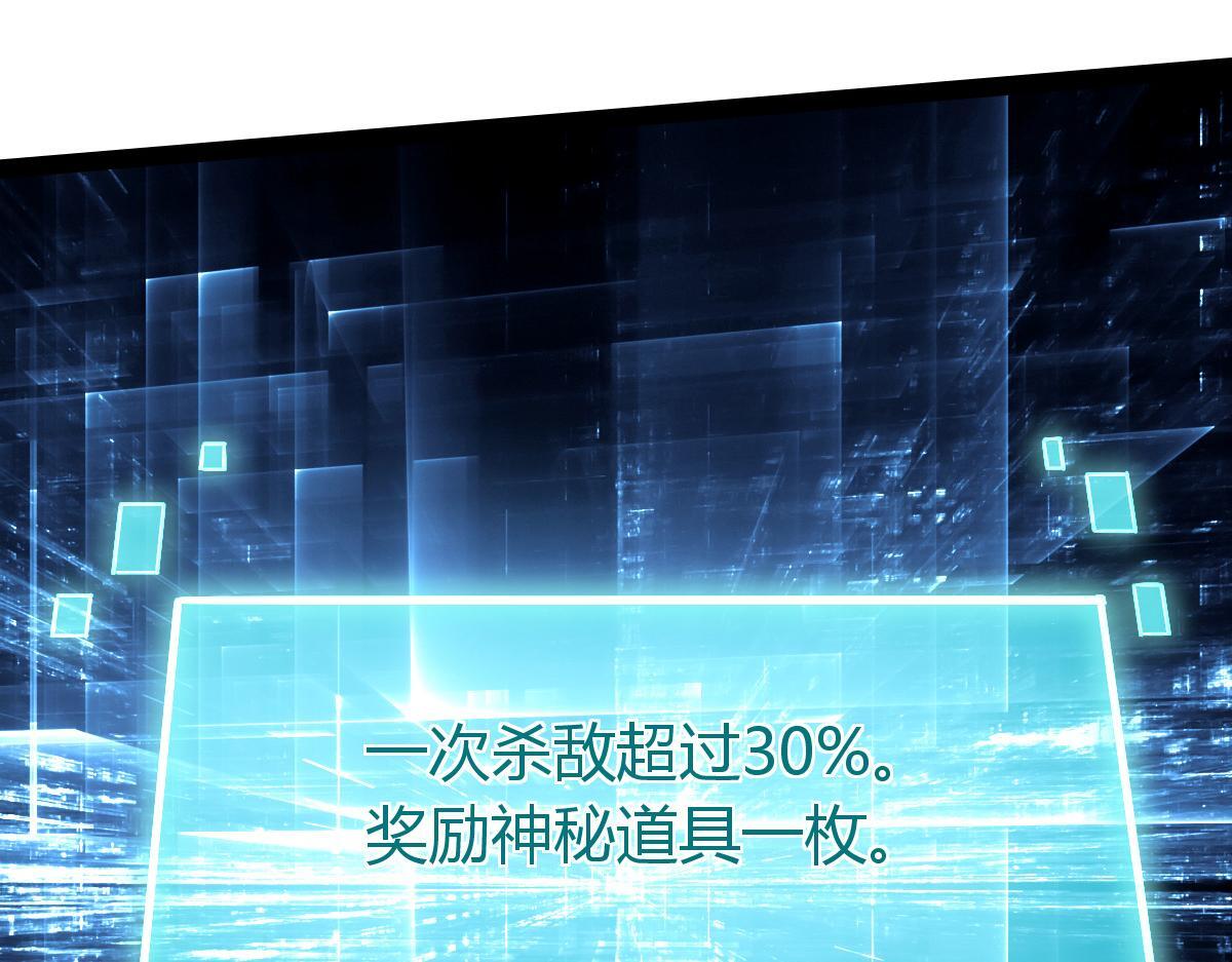 35 第一关胜利80