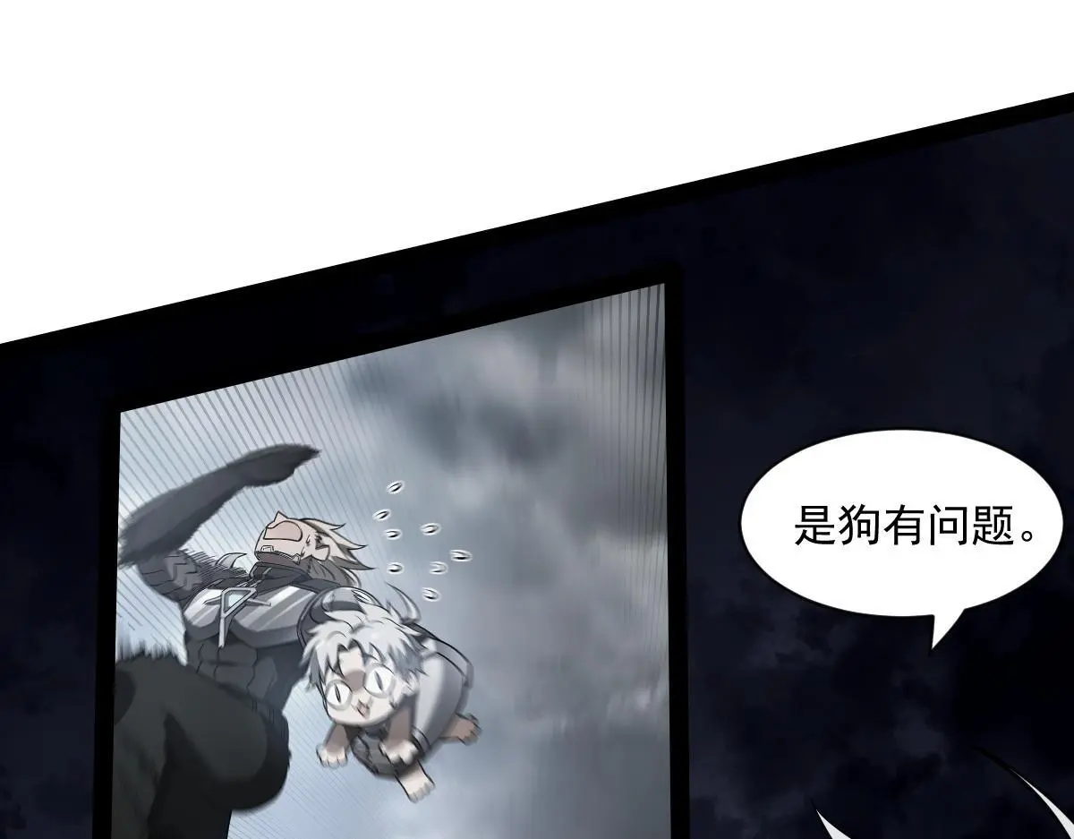 45 引诱80