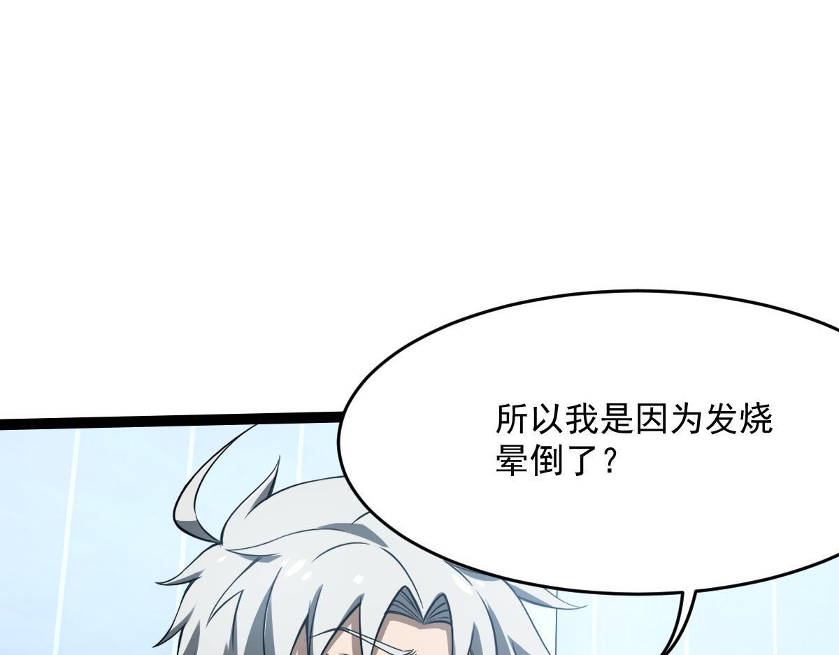 27 是敌是友19