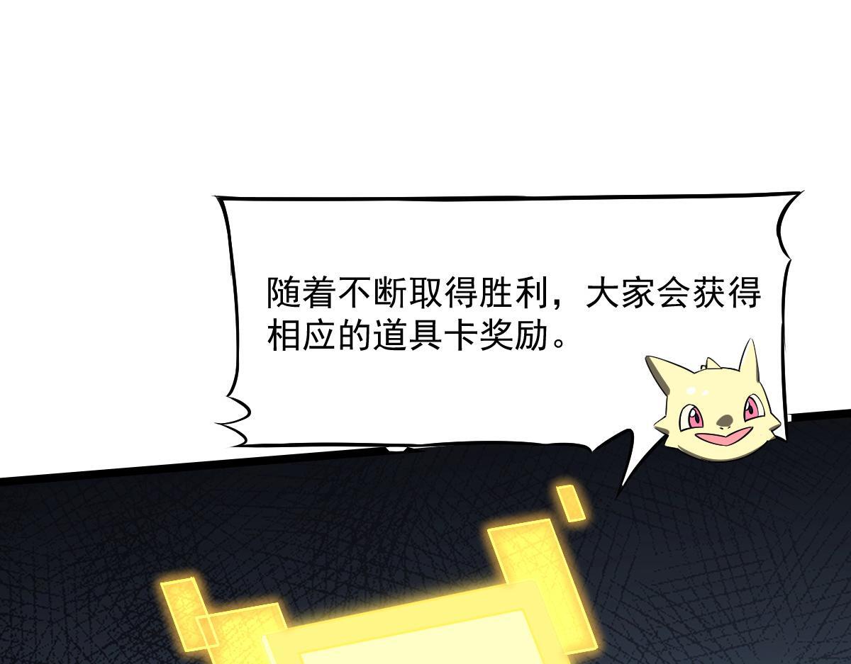 24 小黑屋35