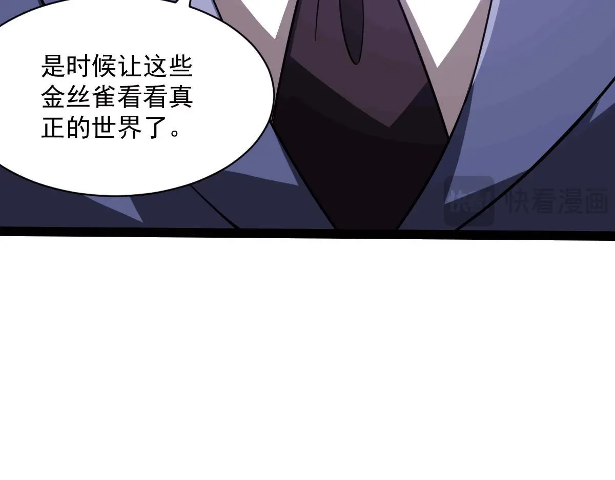 44 荒野65