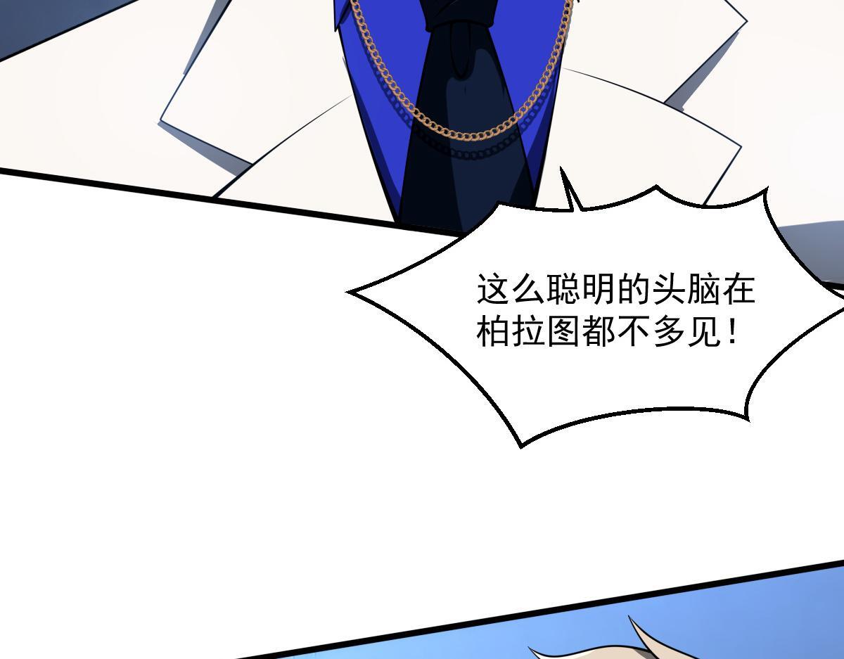 22 别动我的人157