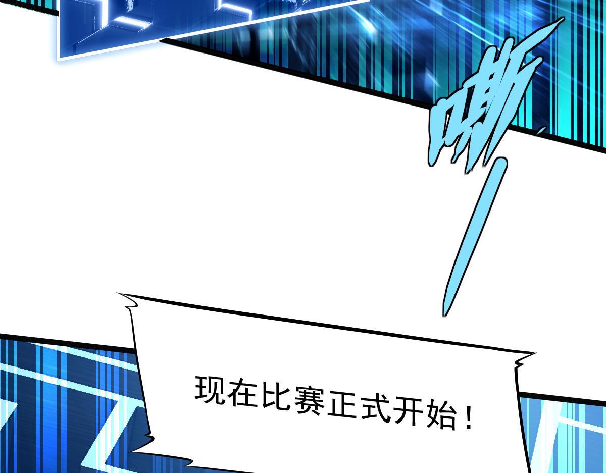 21 迷宫对战74