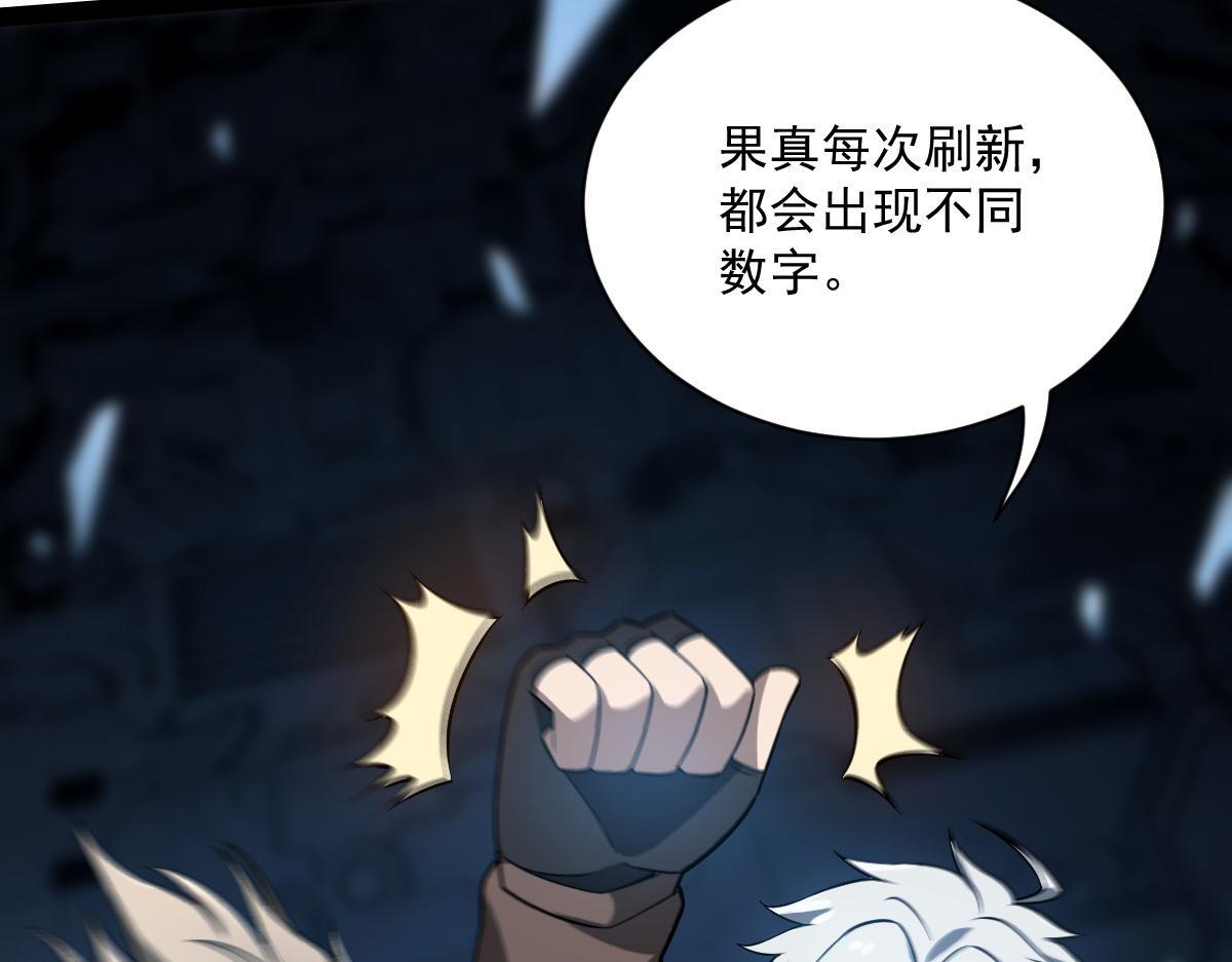 35 第一关胜利87