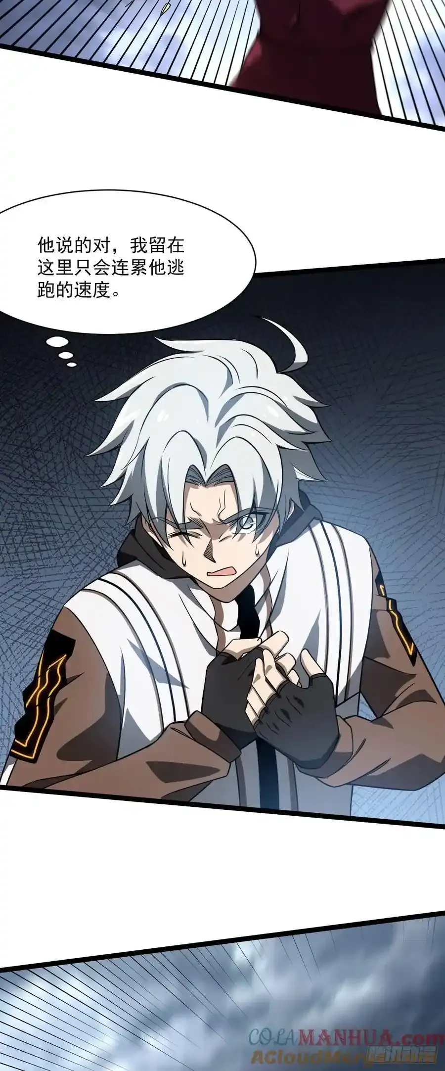48 逃离24