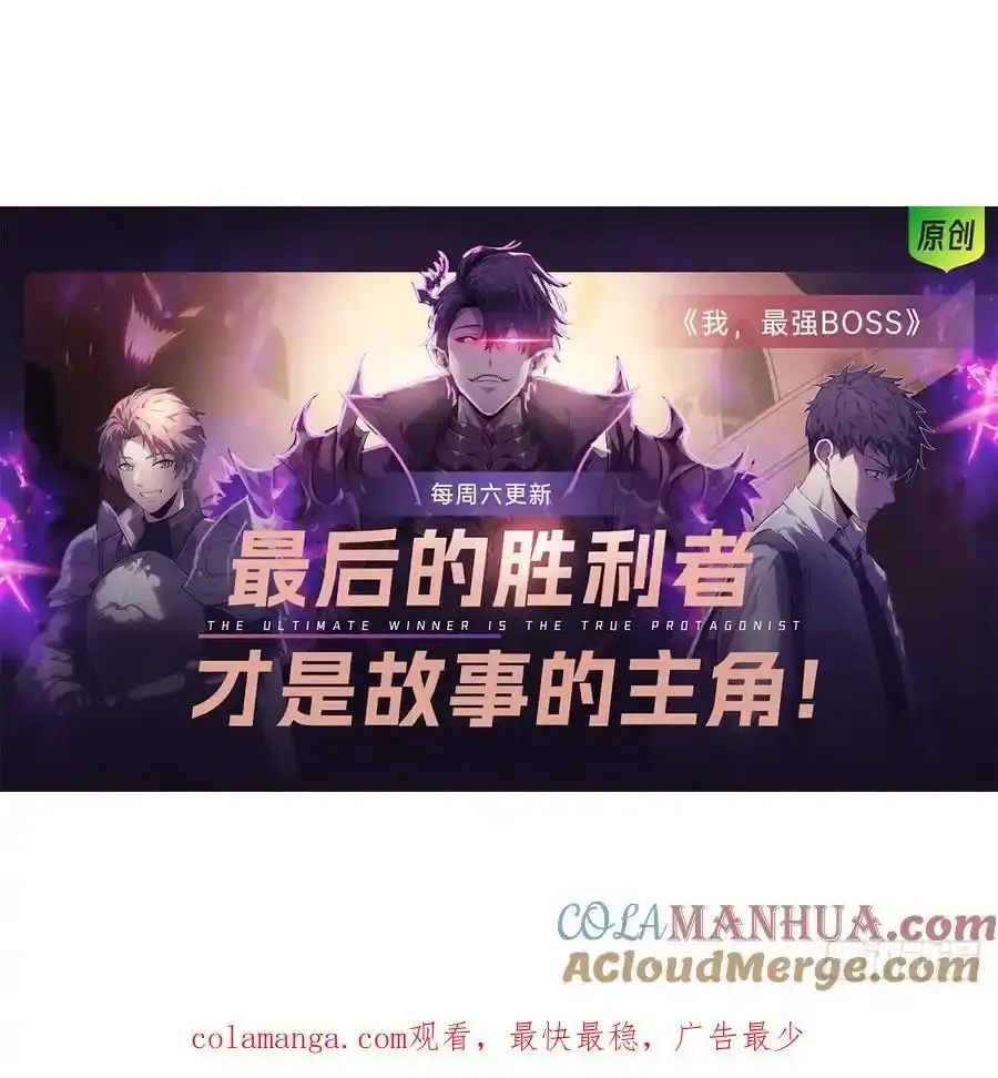 49 交易40