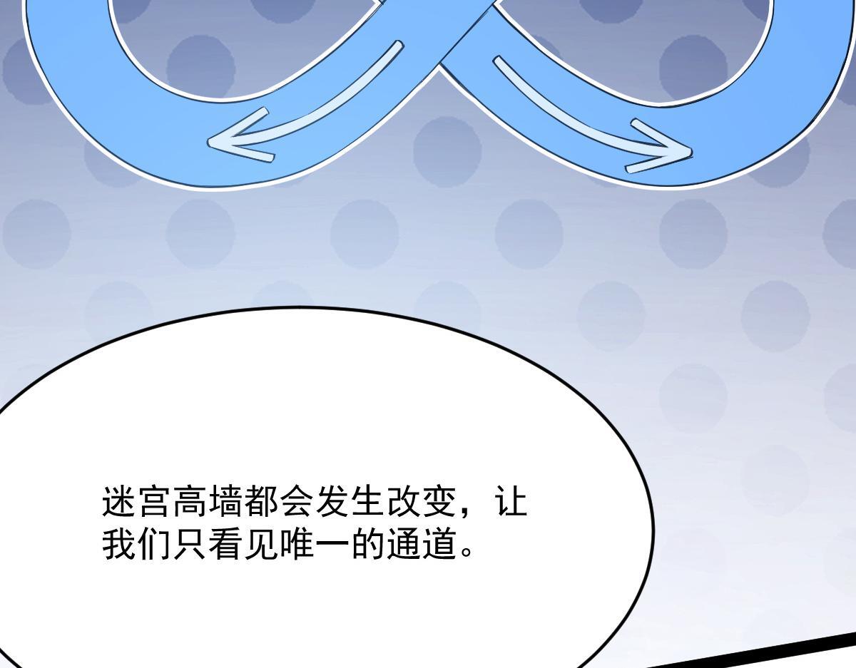 22 别动我的人73