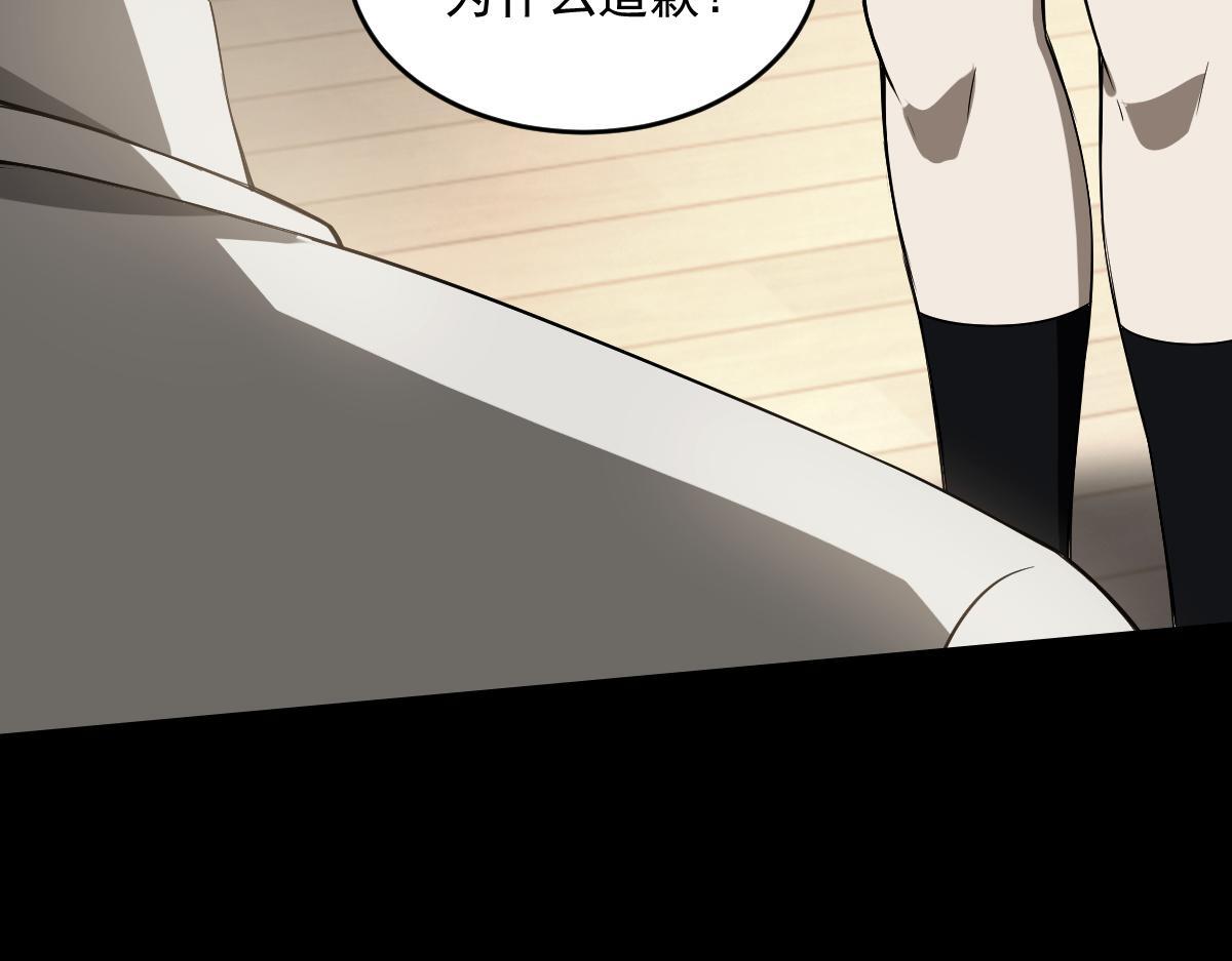31 救赎的晚餐89