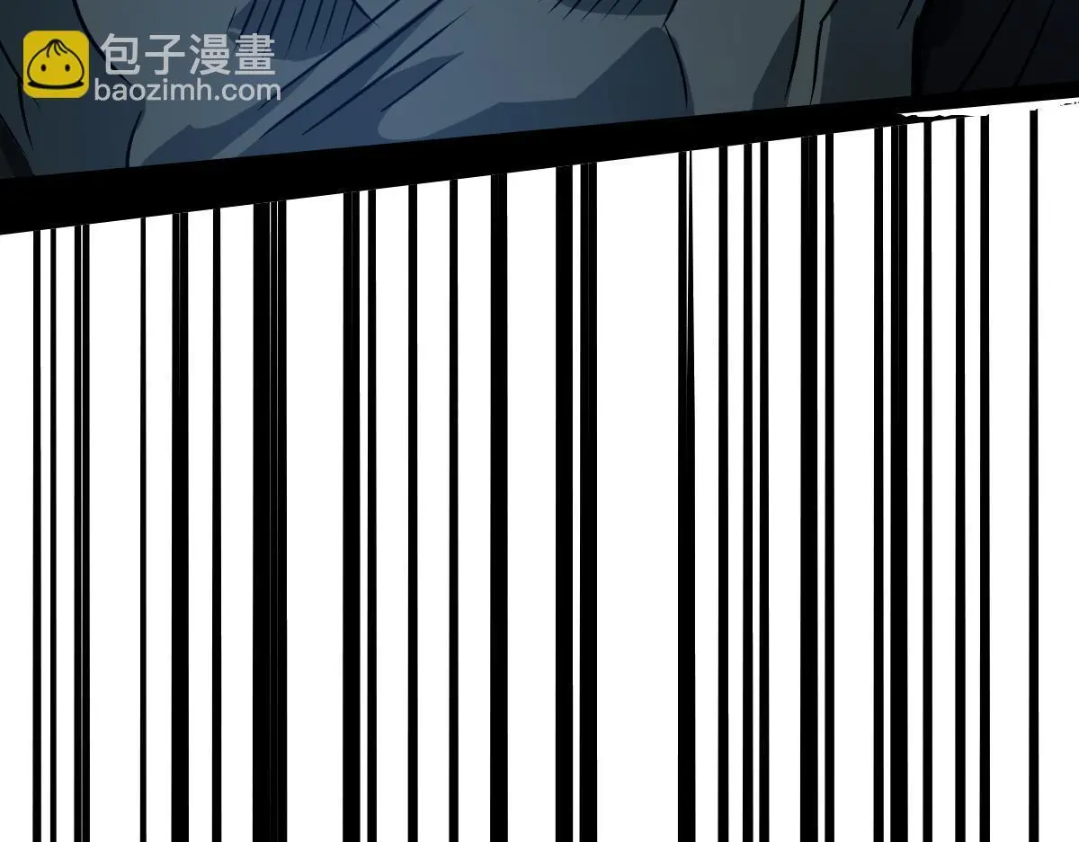 41 结盟初现103
