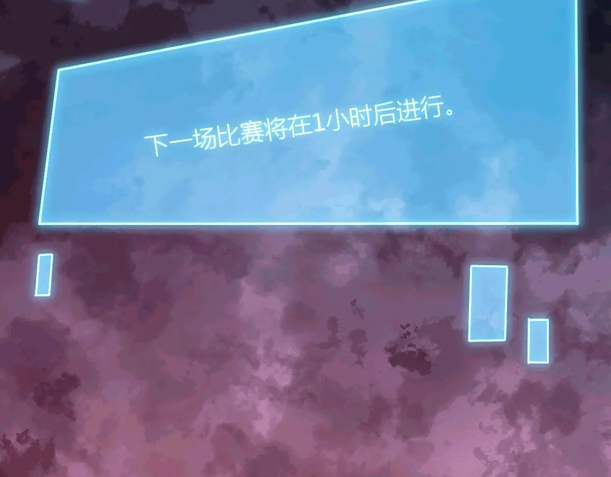 44 荒野36