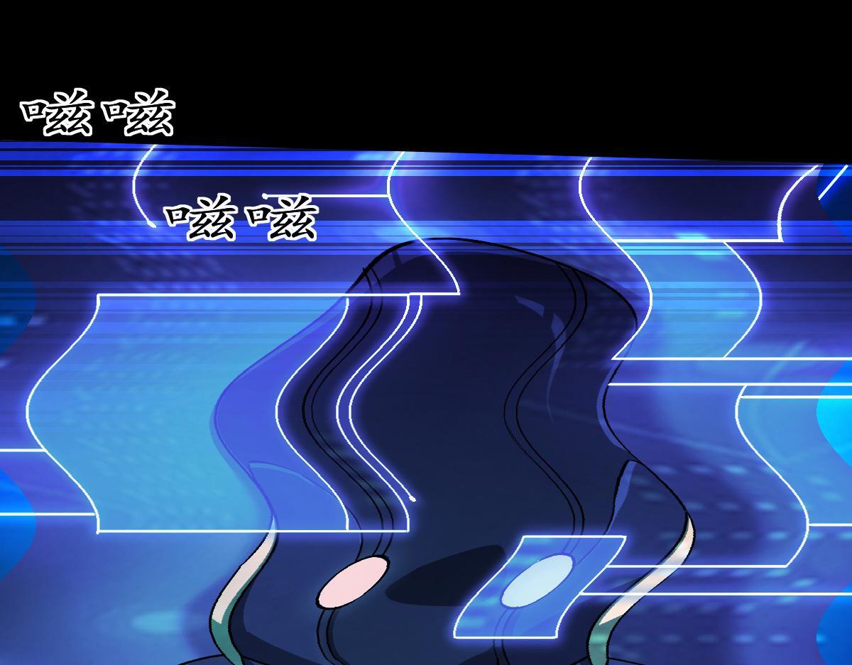 23 另一个自己31