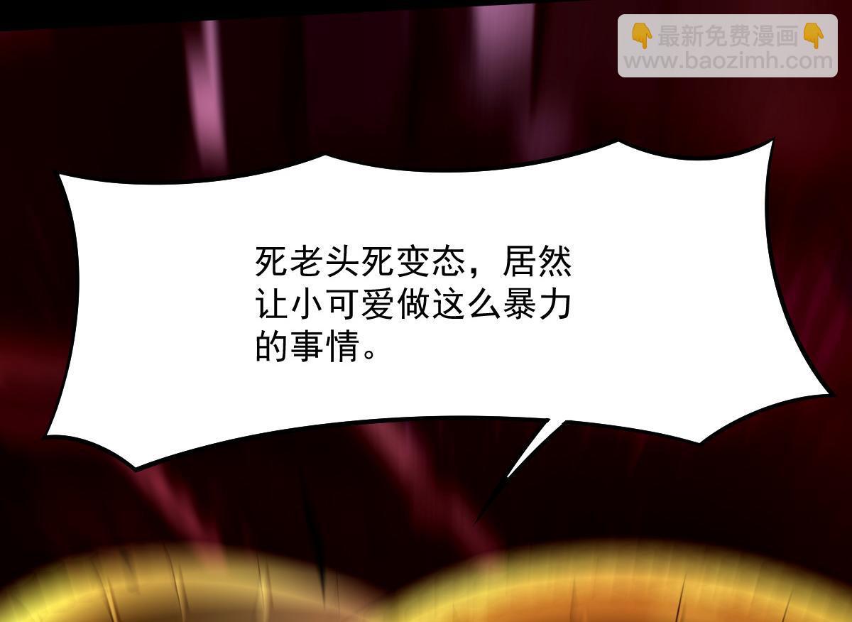 29 记忆水晶126