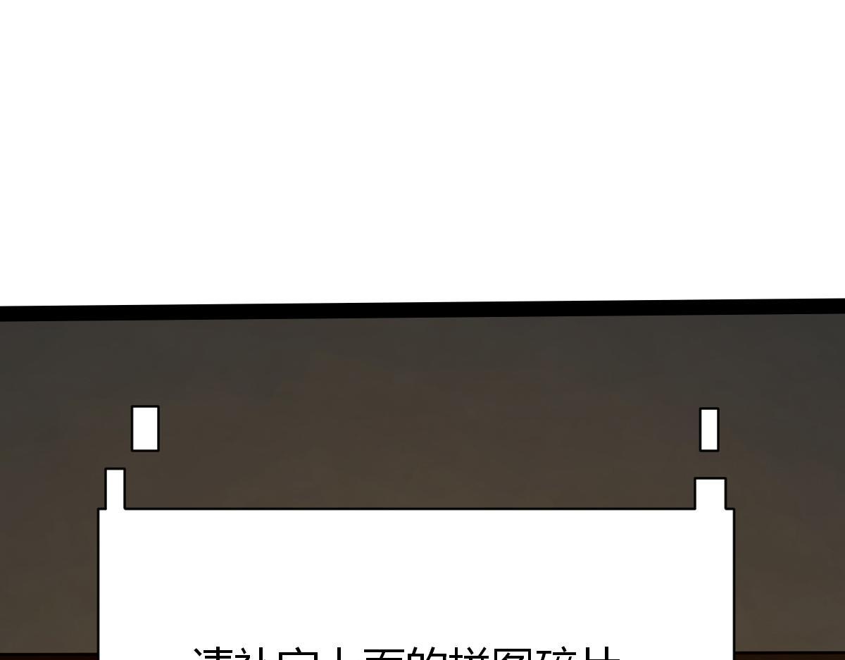 35 第一关胜利125