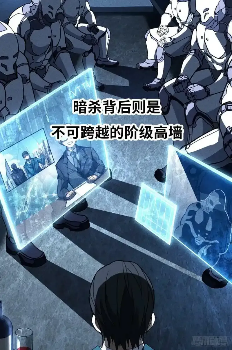预告 11月18日正式上线14