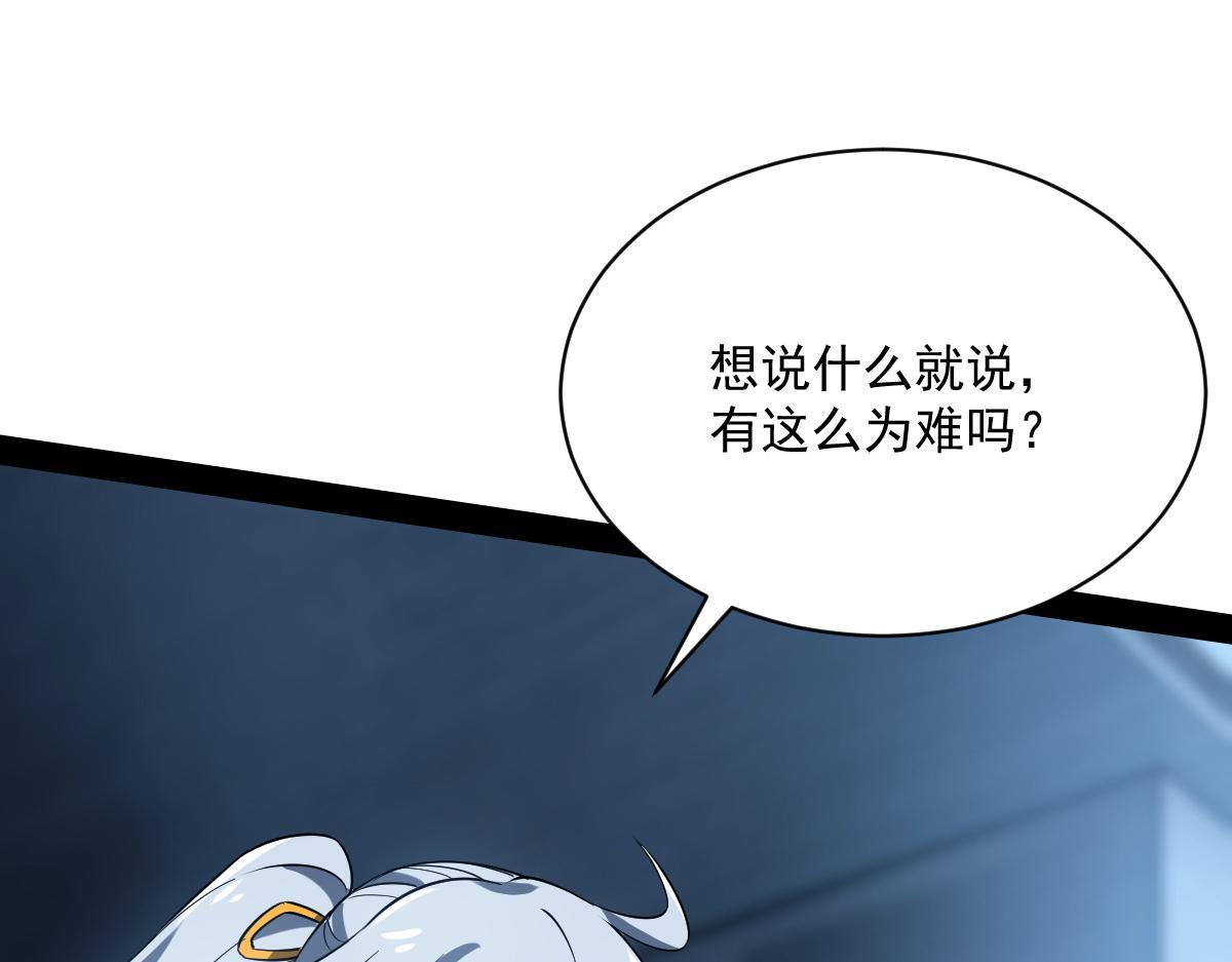 35 第一关胜利12