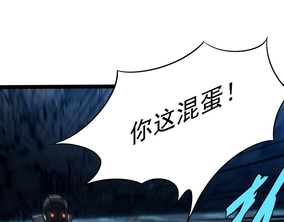 21 迷宫对战3
