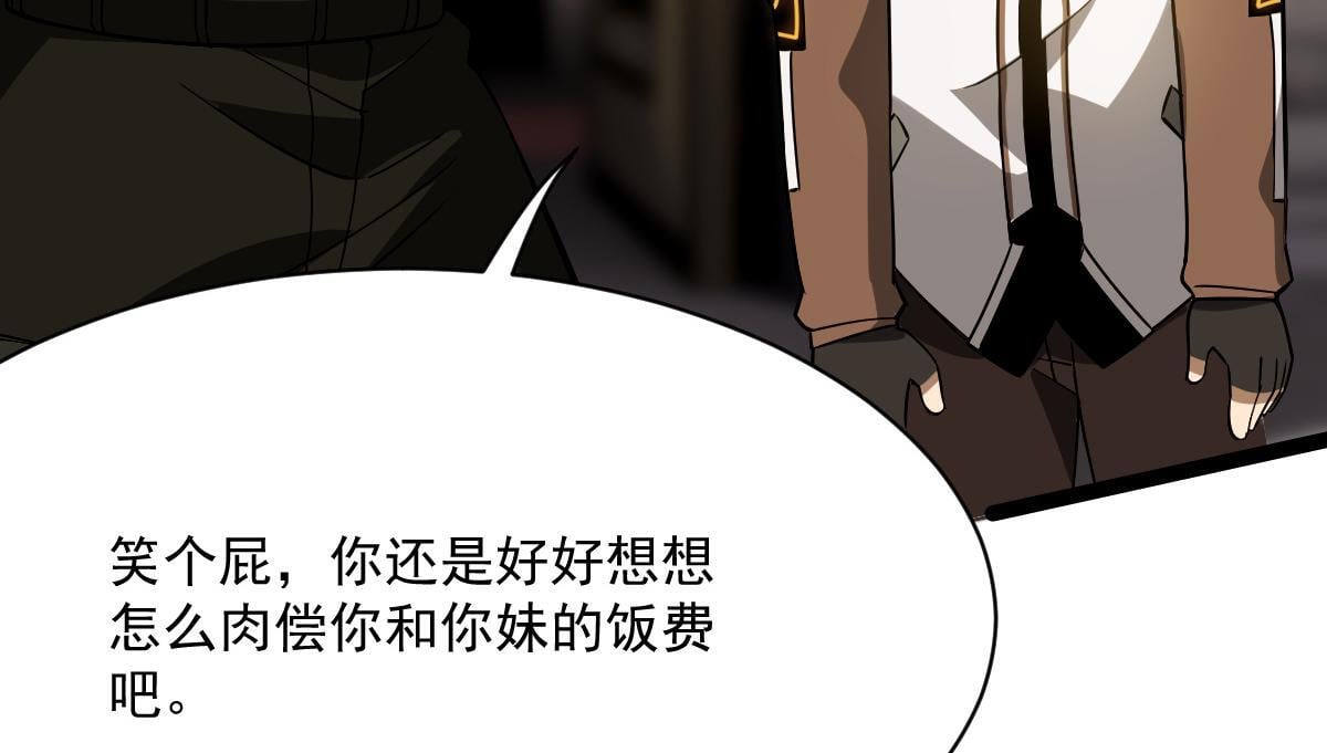 37 游乐园14