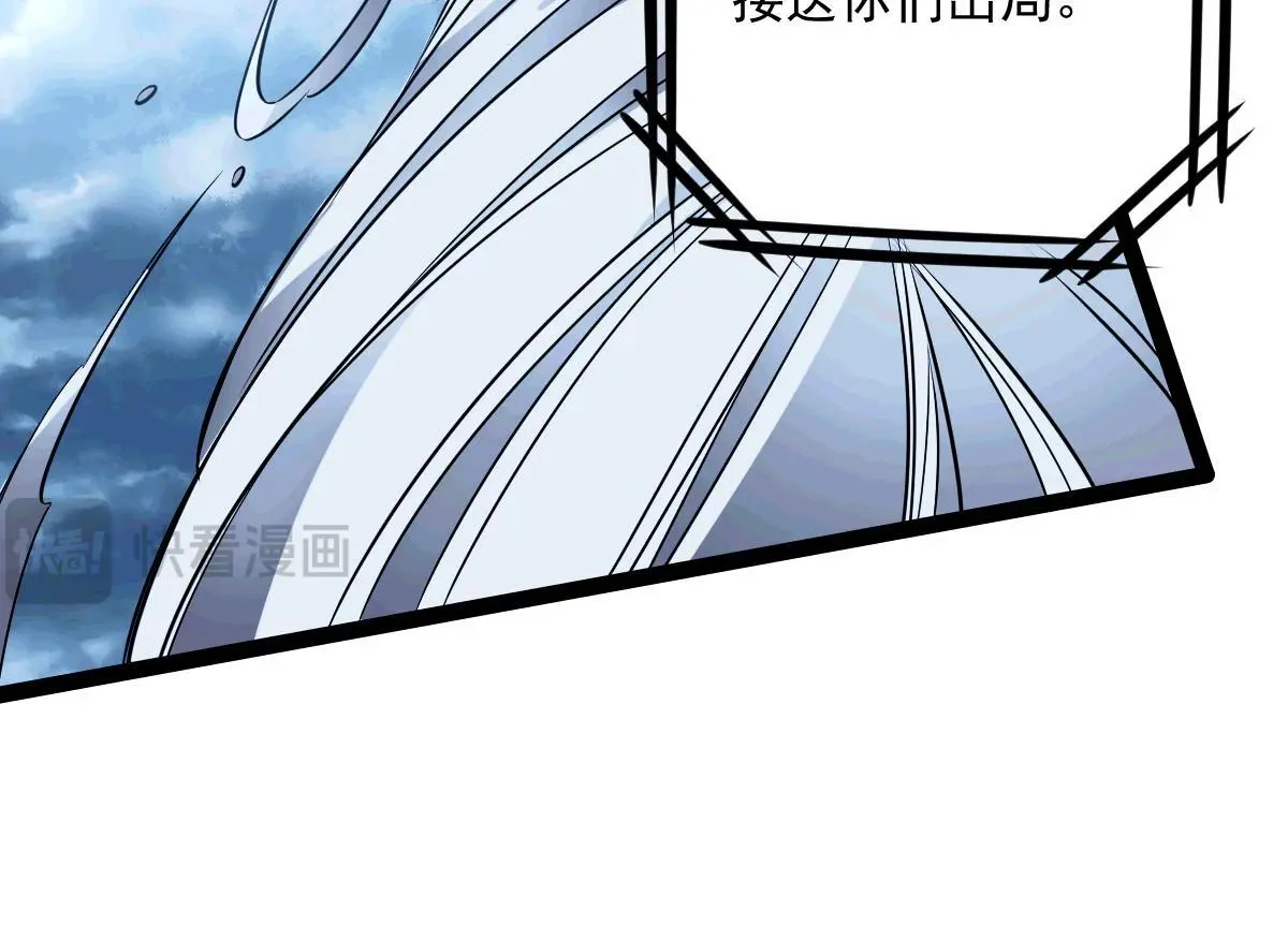 44 荒野160